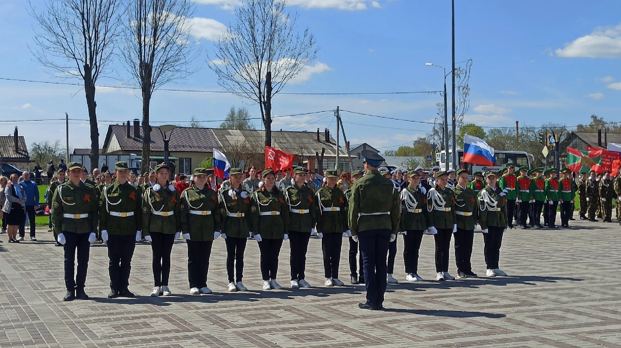 Равняемся на Победу.