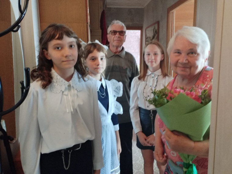 День знаний.